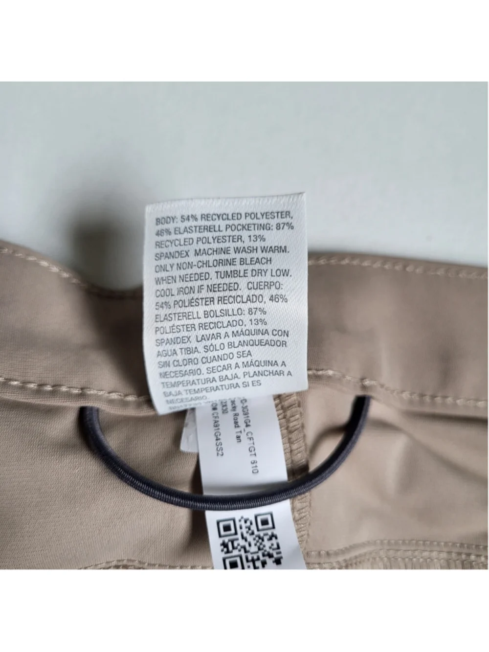 Men's Big & Tall All in Motion Stretchy Tapered Pants – Beige – Size 42x30 – NWT
